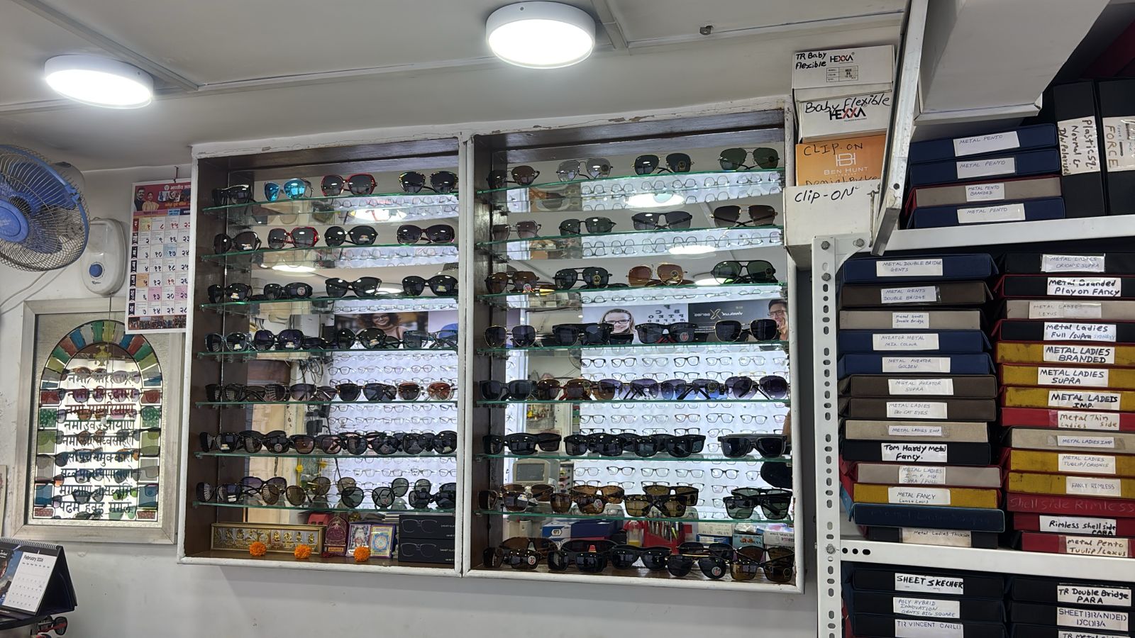 Sunglasses Collection